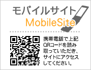 モバルベ